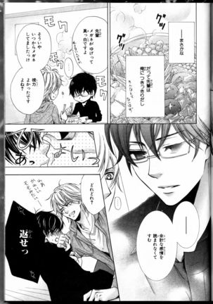 Image 1714393