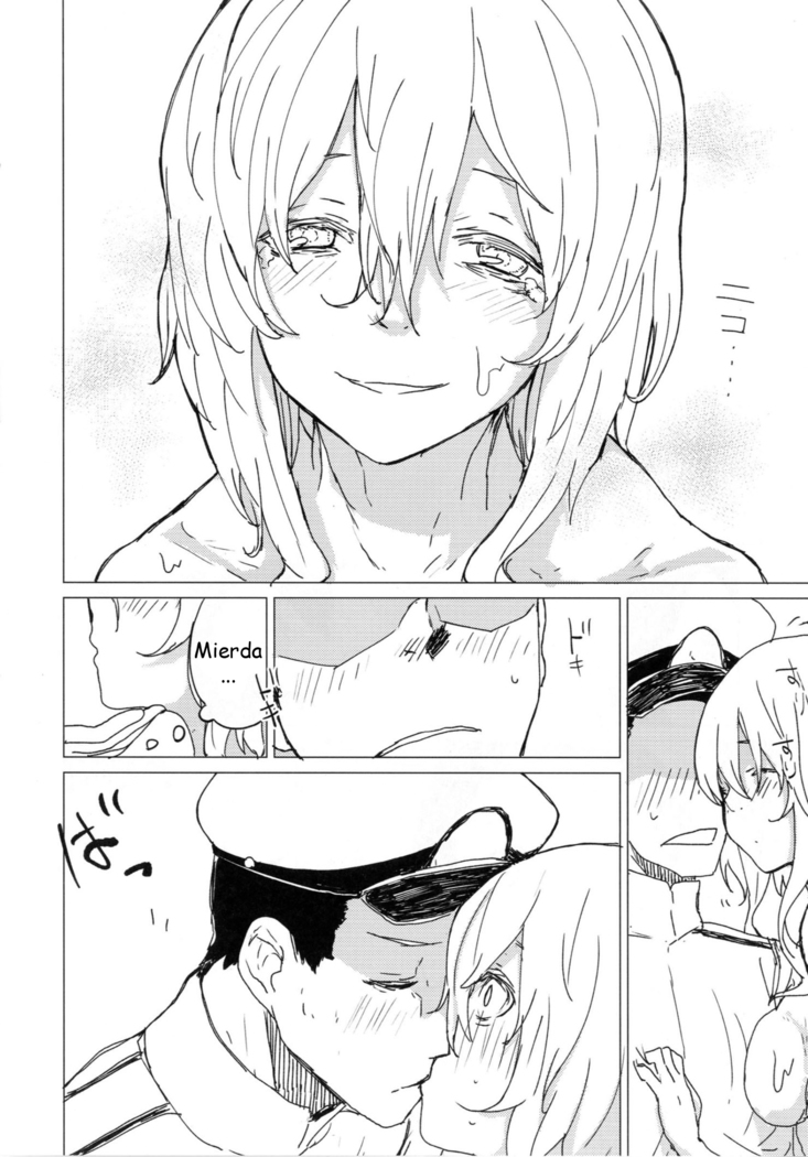 Wowari no Yume