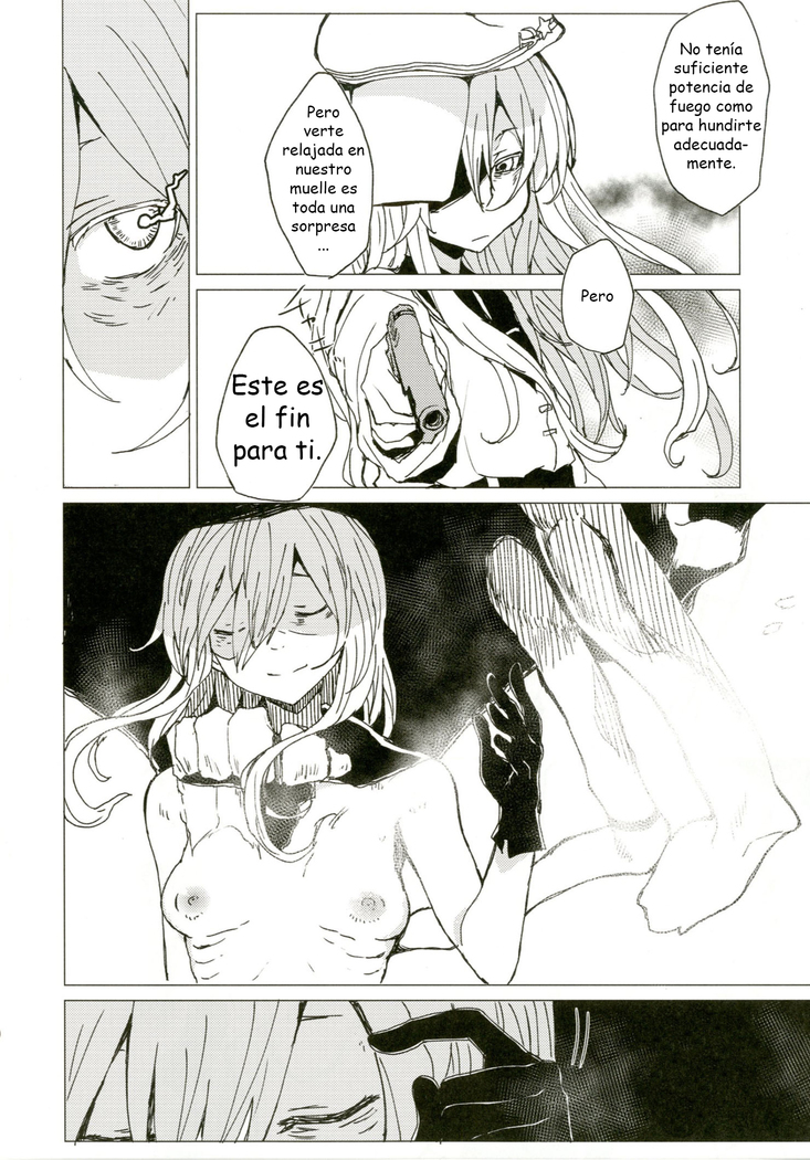 Wowari no Yume