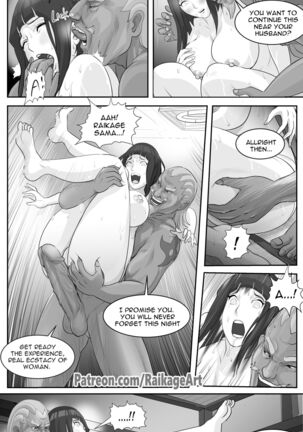 Hidden Affair of Konoha Page #14