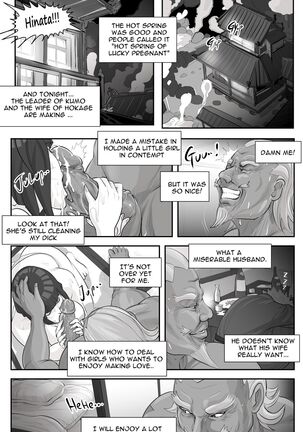 Hidden Affair of Konoha Page #13