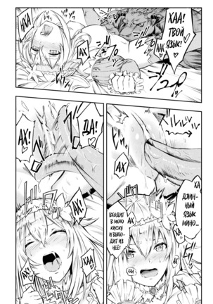 Image 3204541