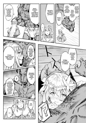 Image 3204537
