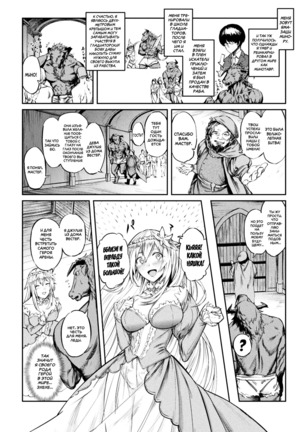 Image 3204536
