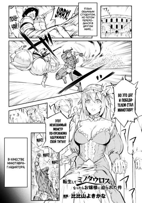 Image 3204538