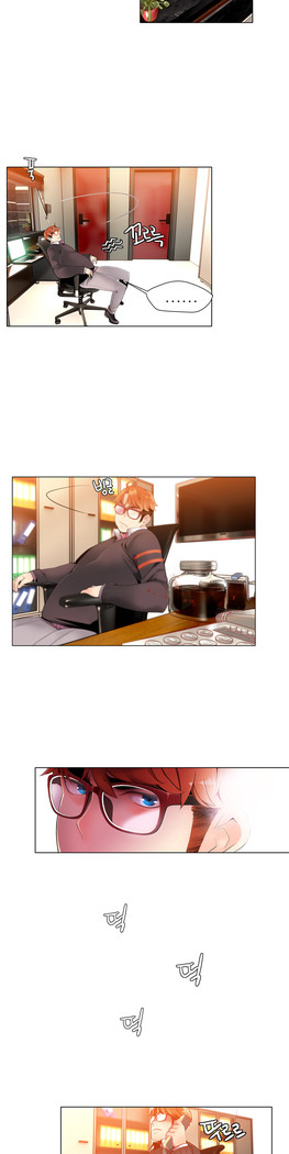 Lilith`s Cord  Ch.0-28