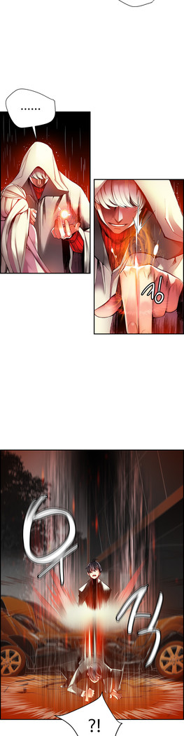 Lilith`s Cord  Ch.0-28