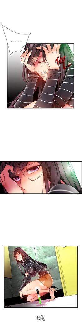 Lilith`s Cord  Ch.0-28