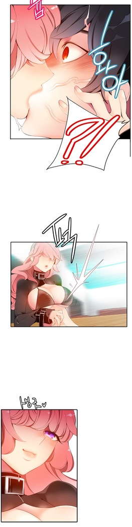 Lilith`s Cord  Ch.0-28