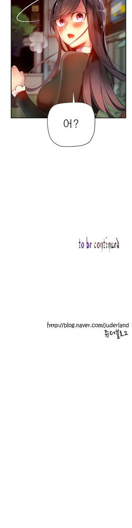 Lilith`s Cord  Ch.0-28