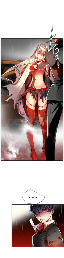 Lilith`s Cord  Ch.0-28