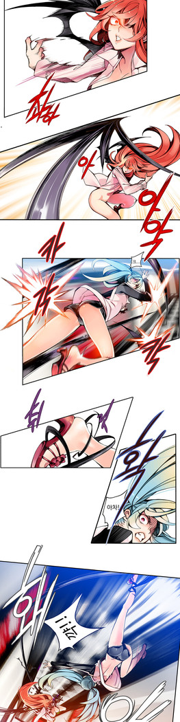 Lilith`s Cord  Ch.0-28