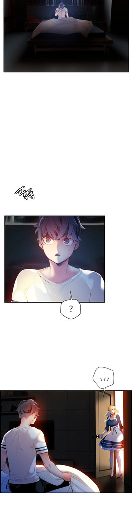 Lilith`s Cord  Ch.0-28