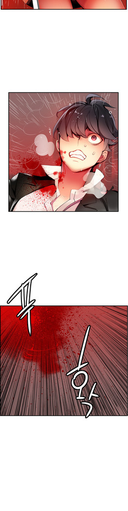Lilith`s Cord  Ch.0-28