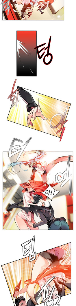 Lilith`s Cord  Ch.0-28