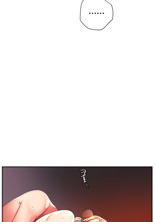 Lilith`s Cord  Ch.0-28 Page #824
