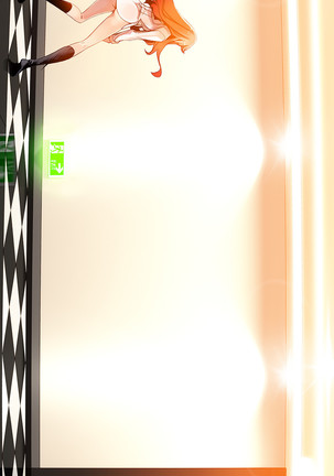 Lilith`s Cord  Ch.0-28 Page #100