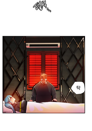 Lilith`s Cord  Ch.0-28 Page #590
