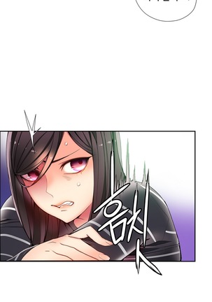 Lilith`s Cord  Ch.0-28 Page #383