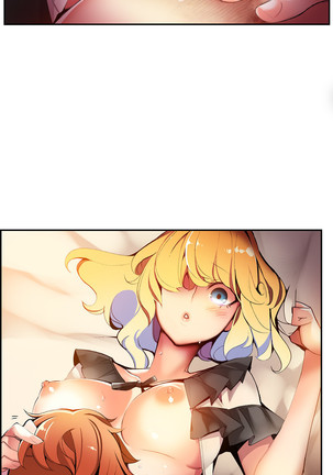 Lilith`s Cord  Ch.0-28 Page #623