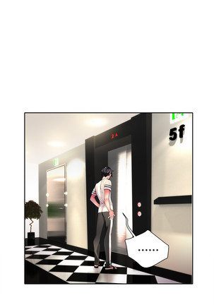 Lilith`s Cord  Ch.0-28 Page #834