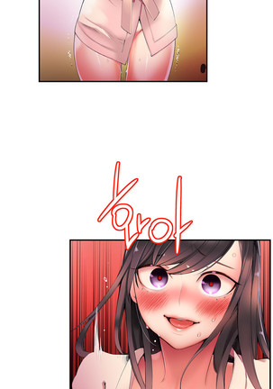 Lilith`s Cord  Ch.0-28 Page #836