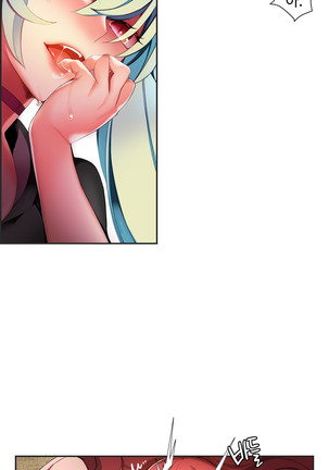 Lilith`s Cord  Ch.0-28 Page #708