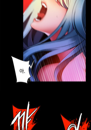 Lilith`s Cord  Ch.0-28 Page #603
