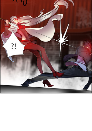 Lilith`s Cord  Ch.0-28 Page #513