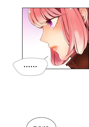 Lilith`s Cord  Ch.0-28 Page #385