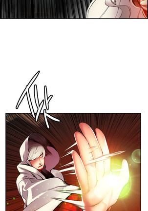 Lilith`s Cord  Ch.0-28 Page #550