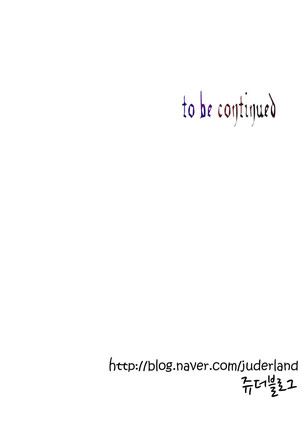 Lilith`s Cord  Ch.0-28 Page #845