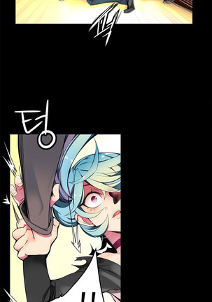 Lilith`s Cord  Ch.0-28 Page #184