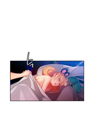 Lilith`s Cord  Ch.0-28 Page #467