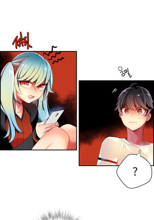 Lilith`s Cord  Ch.0-28 Page #744