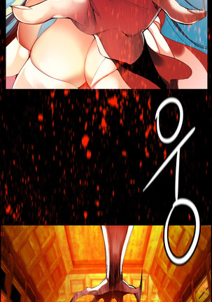 Lilith`s Cord  Ch.0-28 Page #605