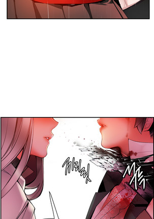 Lilith`s Cord  Ch.0-28 Page #547