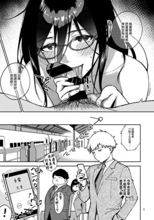 Image 10986391