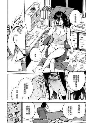 Image 10986398