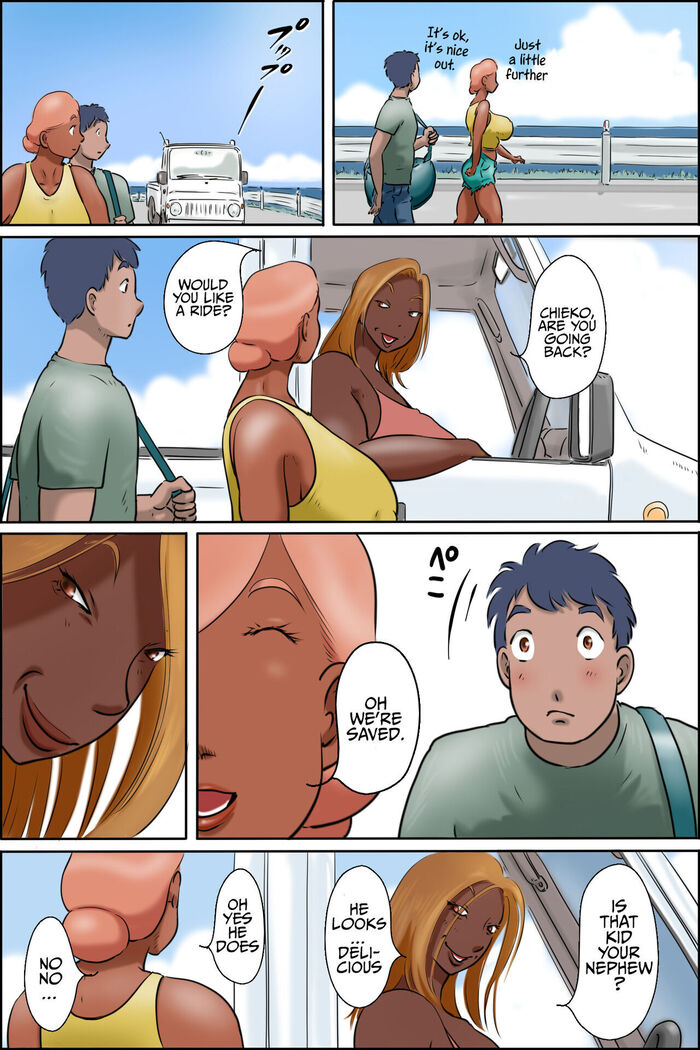 The island of Tanned Milfs-I started an auntie guesthouse
