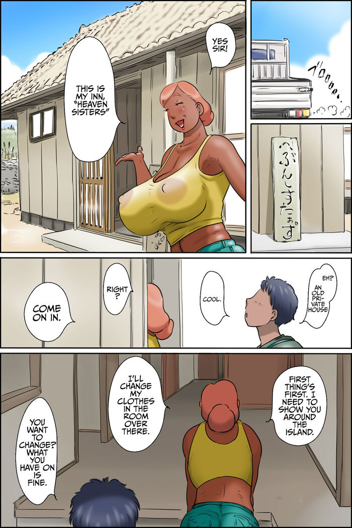 The island of Tanned Milfs-I started an auntie guesthouse