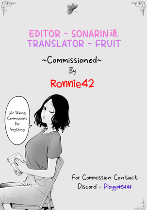 The island of Tanned Milfs-I started an auntie guesthouse Page #57