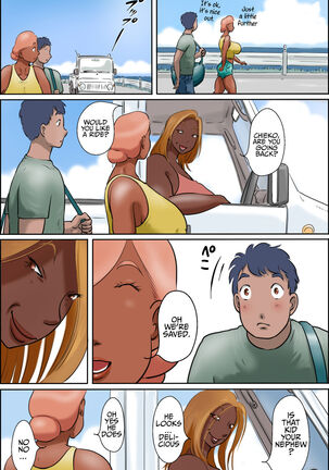 The island of Tanned Milfs-I started an auntie guesthouse Page #13