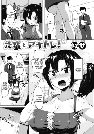 Image 3153775