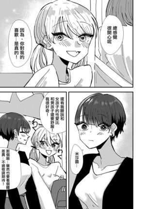 Image 12287497