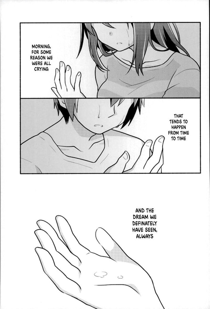 Kimi no Soba. - your side