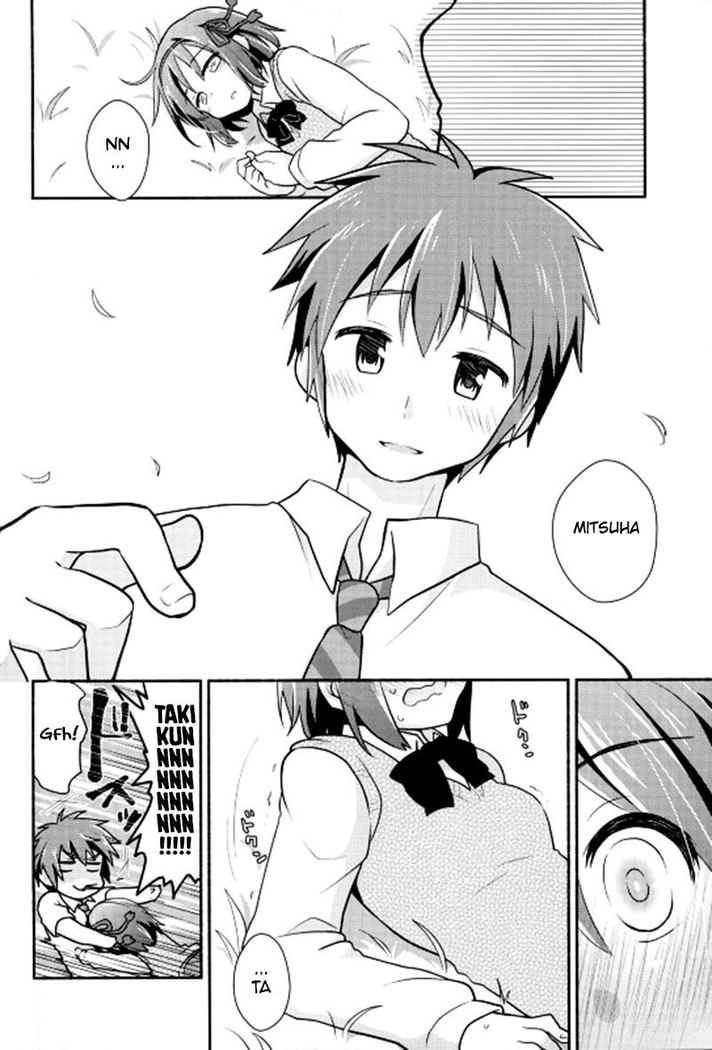 Kimi no Soba. - your side
