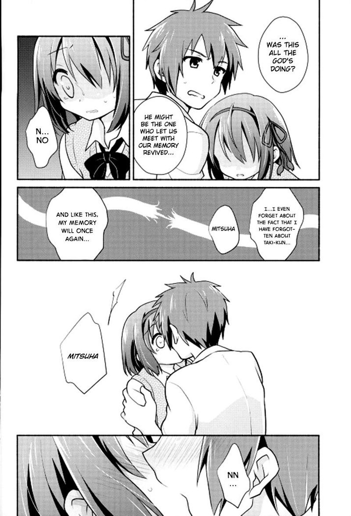 Kimi no Soba. - your side