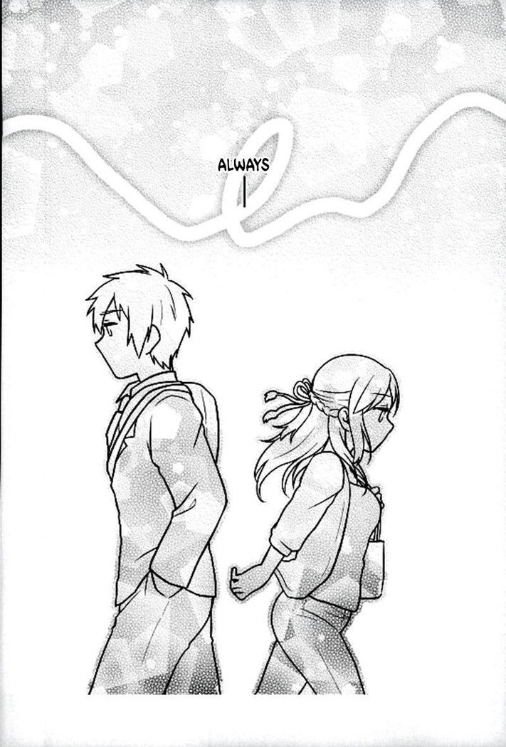 Kimi no Soba. - your side