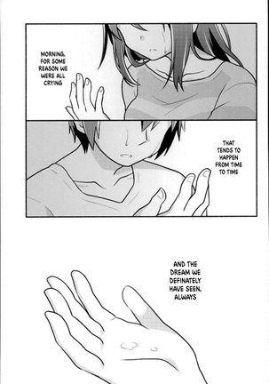 Kimi no Soba. - your side Page #27